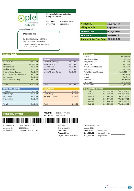Download Pakistan PTCL business utility bill template in Word and PDF formats Photoshop template